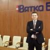 Покупка Сбербанка: Гусельников отдает взамен банк в России Сбербанк по покупке вятка банка